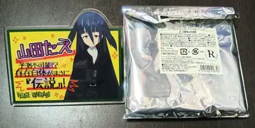 좀비랜드 사가 빌리지 뱅가드 콜라보 아크릴 배지 야마다 타에