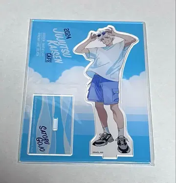 익명 배송 주술회전 카페 2024 회옥옥절 아크릴 스탠드 고죠 사토루