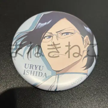 BLEACH WORLD 개선 매트 캔뱃지 F 이시다 우류