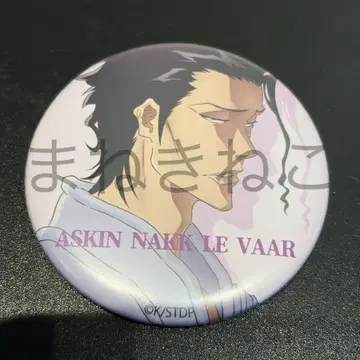 BLEACH WORLD 개선 매트 캔뱃지 F 아스킨