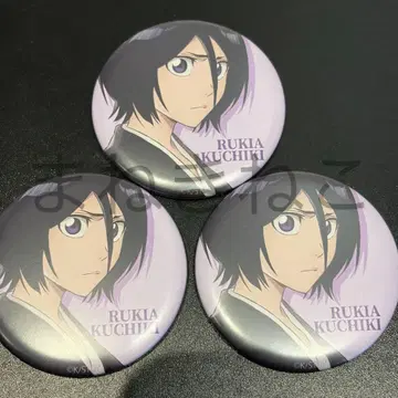 BLEACH WORLD 개선 매트 캔뱃지 F 후목 루키아