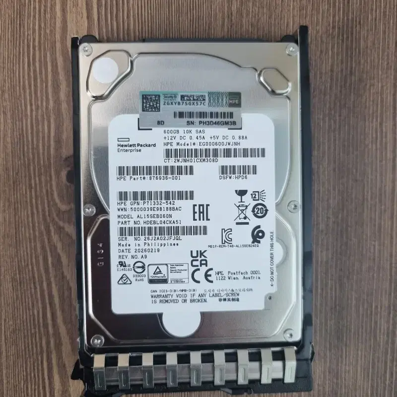 HPE 정품서버600GB 10K SAS 2.5" P53561-B21