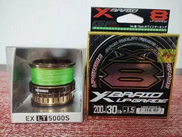 다이와 SLP웍스 EX 스풀 5000S