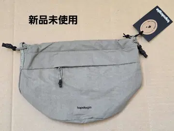 미사용 새상품 Topologie reversible bucket