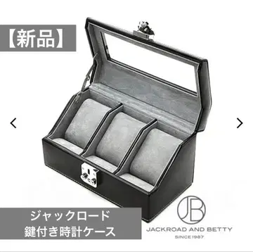[ 미사용 새상품 ] 잭로드 시계 컬렉션 케이스