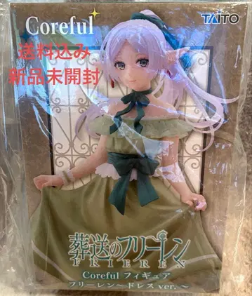 장송의 프리렌 Coreful 피규어 프리렌 드레스ver.
