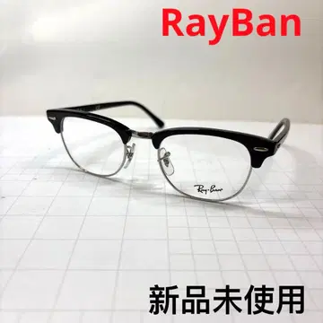 미사용 새상품 RayBan 레이밴 안경 프레임 RB5154