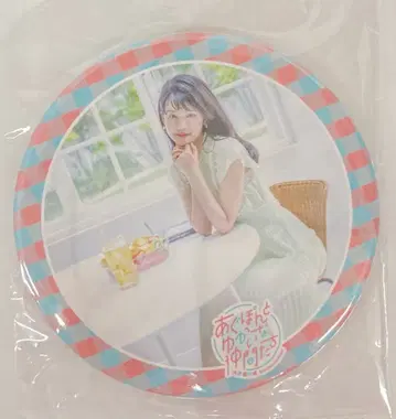 아구폰과 유쾌한 동료들 오오니시 아구리 캔뱃지 복권 3