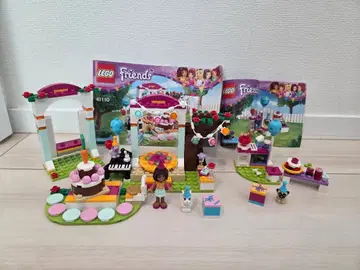 레고 레고 프렌즈 (41110, 41112) 묶음 판매