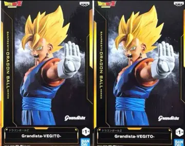 grandista 베지트 피규어 드래곤볼 Z 2개 세트