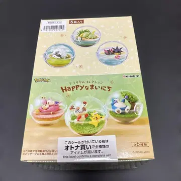 포켓몬 리멘트 테라리움 컬렉션 해피한 매일 어른 구매 BOX