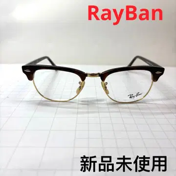 미사용 새상품 레이밴 안경 프레임 안경 RB5154