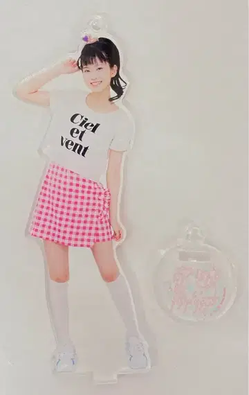 아구폰트와 유쾌한 동료들 오오니시 아구리 아크릴 키링 B B