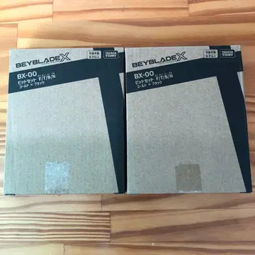 베이블레이드X BX00 비트 세트 골드x블랙 2세트