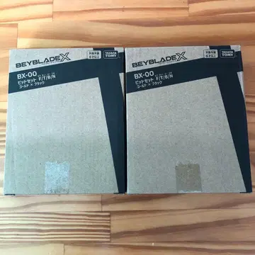 베이블레이드X BX00 비트세트 골드x블랙 2세트