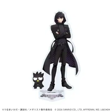 메다리스트 산리오 한정판 아크릴 스탠드 바츠마루 요타카 준