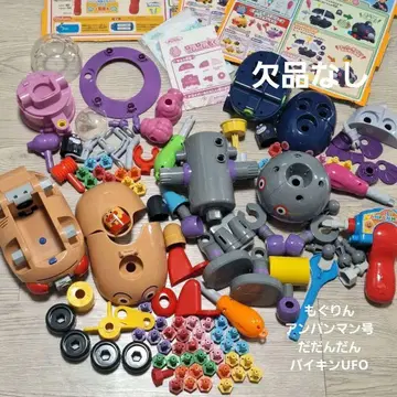 호빵맨 나사나사 조립 DIY 묶음 판매