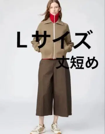 유니클로C 코튼 큐롯 팬츠 기장 짧음 L 사이즈 브라운 미사용 새상품