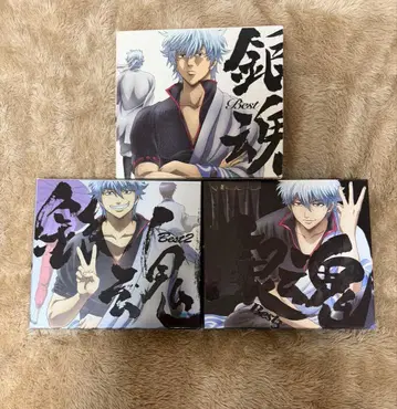 은혼 Best 1~3 CD+DVD