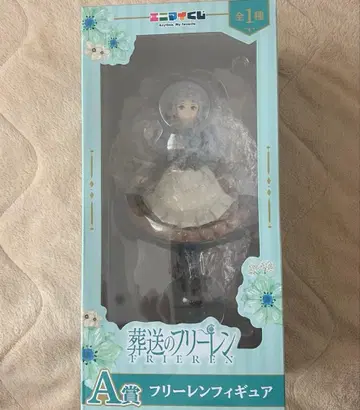 애니마이 복권 장송의 프리렌 A상 프리렌 피규어