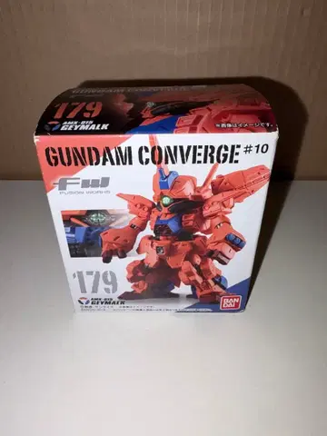 FW GUNDAM CONVERGE #10 179 게마르크