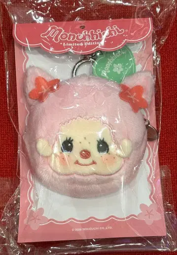 몬치치 침탄 벚꽃 파우치 키링 한국 한정판