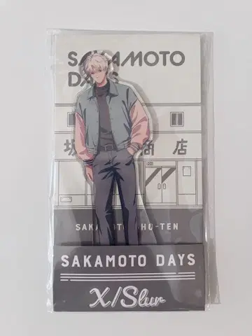 SAKAMOTODAYS 로손 콜라보 X 스라 아크릴 스탠드