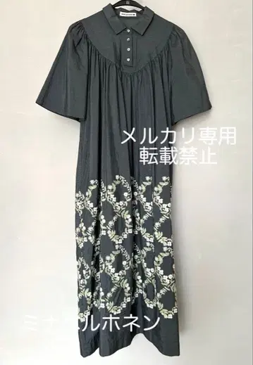 미나 페르호넨 flowercrown 원피스 플라워크라운 38