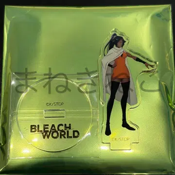 BLEACH WORLD 개전 아크릴 스탠드 시호인 요루이치