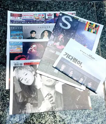 BTS 도쿄 돔 신문 4/17 5부 세트 3