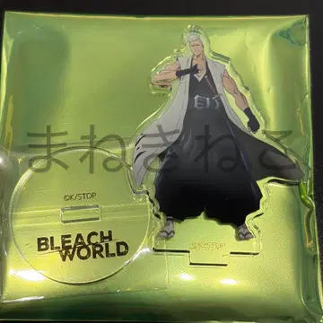 BLEACH WORLD 개선 아크릴 스탠드 무구루마 켄세이