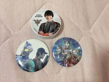 [새상품] 울트라맨 데커 류몬소마 캔뱃지 마그넷