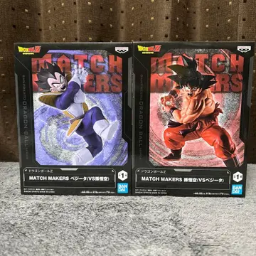 드래곤볼 피규어 MATCH MAKERS 손오공 VS 베지터