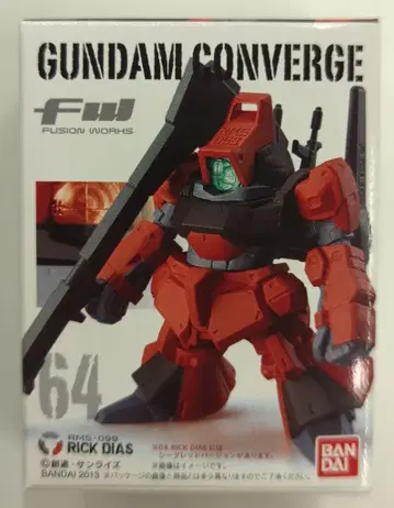 BANDAI FW GUNDAM CONVERGE 11 릭 디아스 64