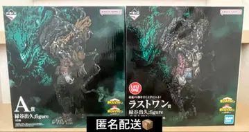 제일복권 히로아카 미도리야 이즈쿠 피규어 2세트