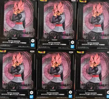 드래곤볼 초 MATCH MAKERS 오공 블랙