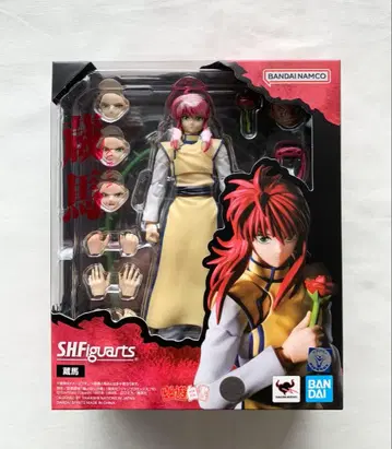 S.H.Figuarts 쿠라마 유유백서