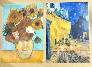 리락쿠마 빈센트 반 고흐 A4 클리어 파일 2장 세트