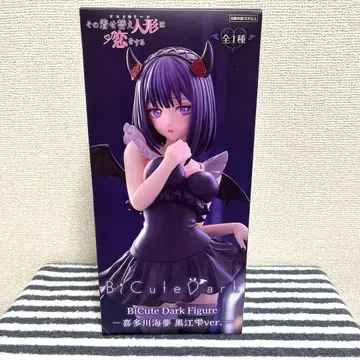 그 비스크 돌은 사랑을 한다 키타가와 마린 쿠로에