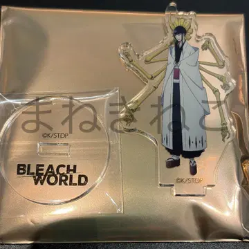 BLEACH WORLD 개선 아크릴 스탠드 슈타라 센쥬마루