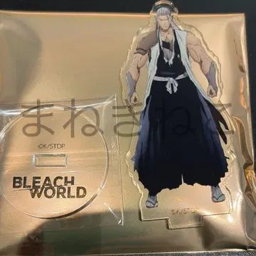 BLEACH WORLD 개선 아크릴 스탠드 코마무라 사진 1
