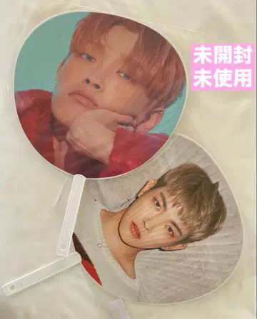 ATEEZ 홍중 부채 Treasure