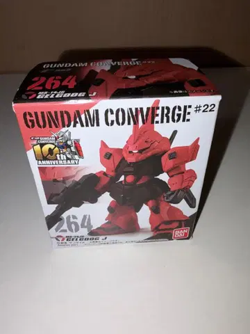 건담 컨버전스 겔구그 J3