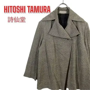 시선당 히토시타무라 크레이프 원단 더블 자켓 그레이 브라운 계열 일본제