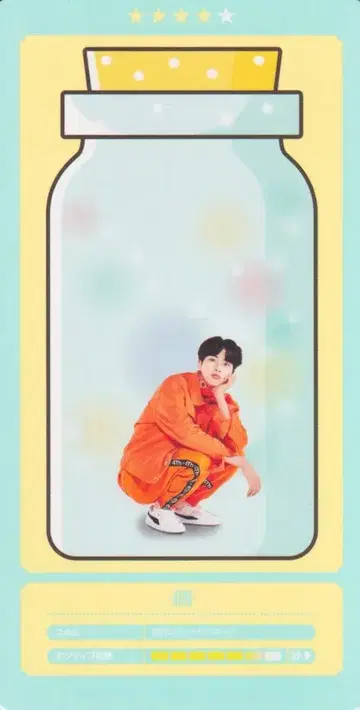 BTS 재팬 팬미팅 VOL.4 진 2018 해피 에버 애프터 4/5