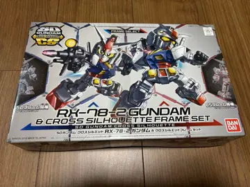 SD 건담 크로스 실루엣 RX-78-2 건담 & 크로스 실루엣 프레임