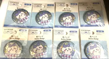 치이카와 다이소 캔뱃지 하치와레 세트