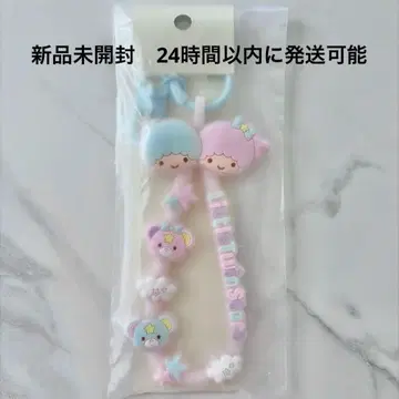 산리오 고무줄 키링 리틀트윈스타 키키라라