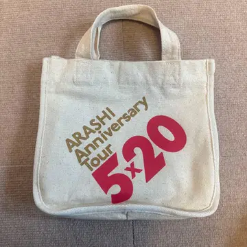 ARASHI Anniversary Tour 5 x 20 미니 토트백