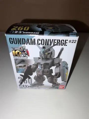 건담 컨버전스 건담 최종 결전 260 G-3 건담